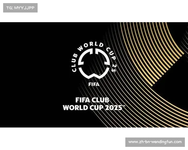 FIFA官方宣布2021世俱杯从中国更改为日本承办的决定